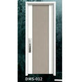 【香港熱銷】環保免漆實芯大門（可改防火門）DMS - 016簡約現代風適用家居居屋公屋私別墅
