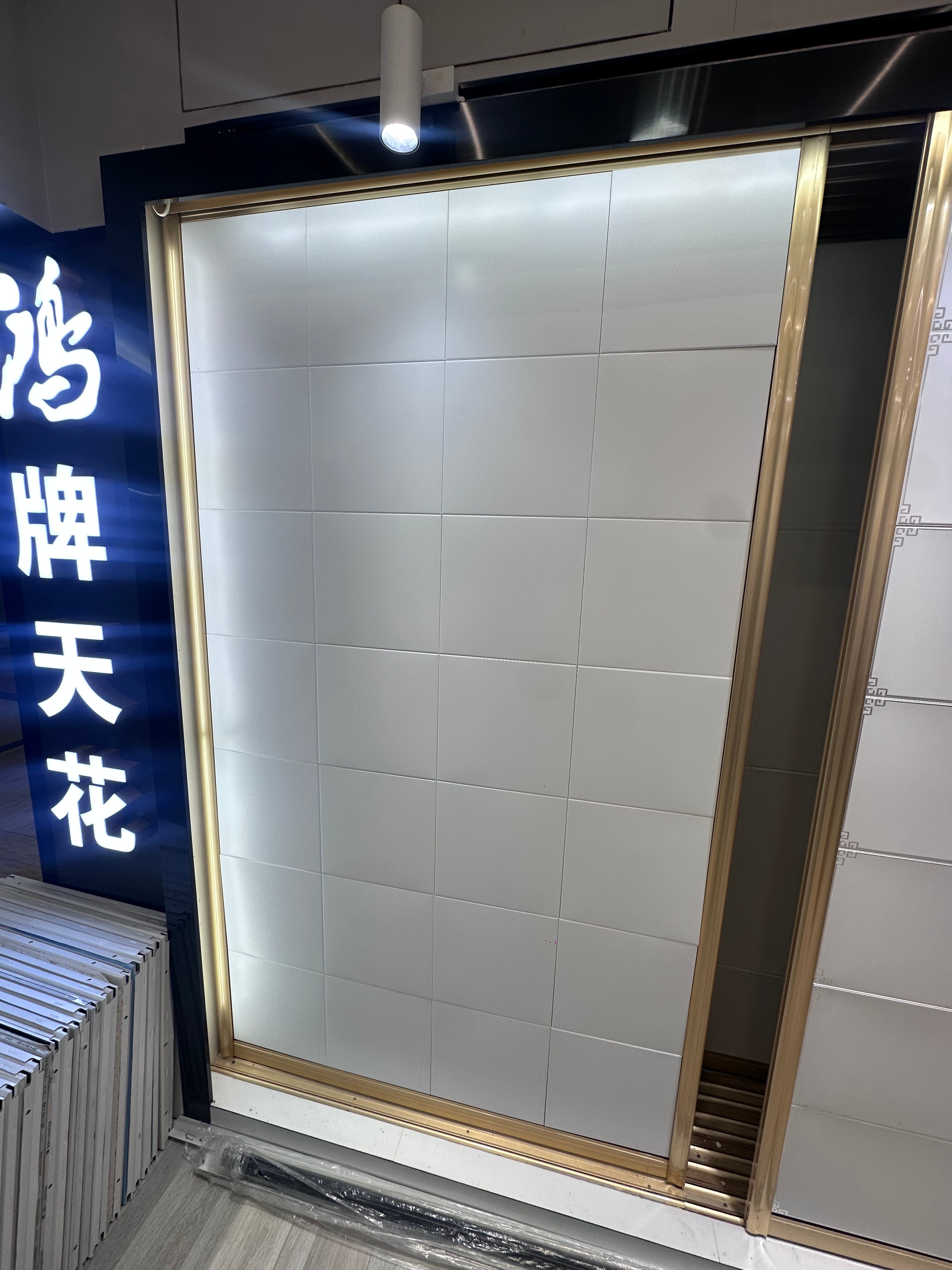 鋁蜂窩，鋁扣板吊頂天花，香港私樓村屋別墅藝術設計訂製