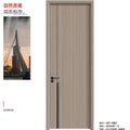 夾板、碳晶 房門、房間門 / 入戶大門 廁所門 廚房門 可選可訂製