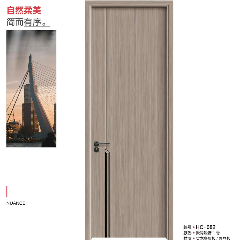 夾板、碳晶 房門、房間門 / 入戶大門 廁所門 廚房門 可選可訂製
