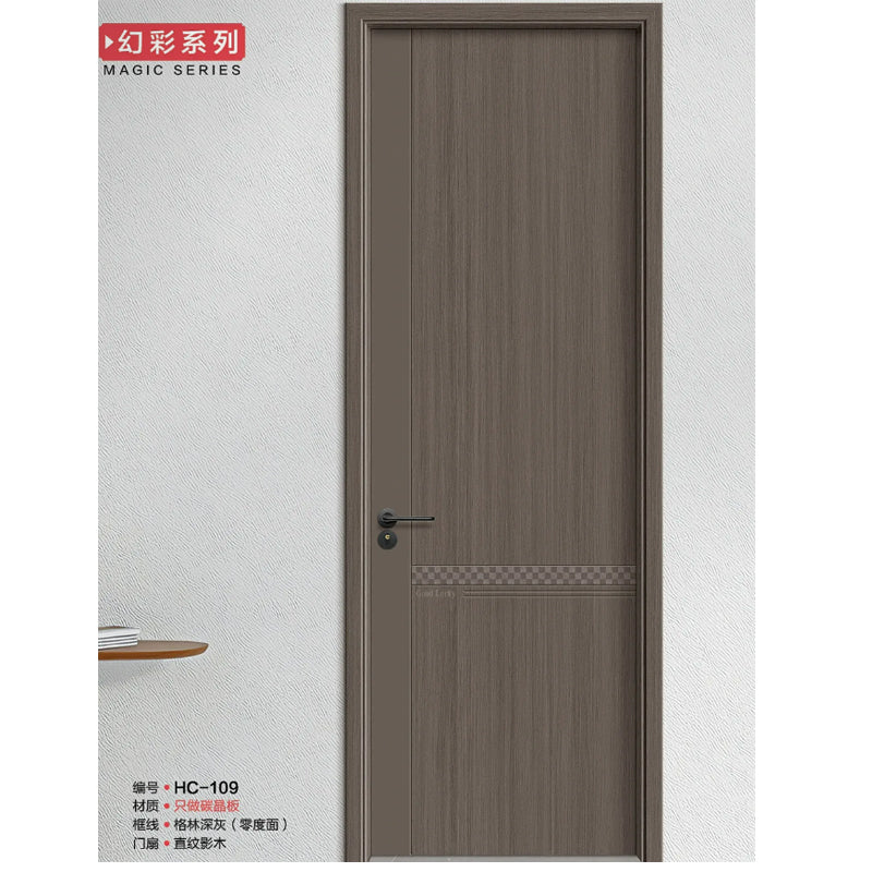 夾板、碳晶 房門、房間門 / 入戶大門 廁所門 廚房門 可選可訂製