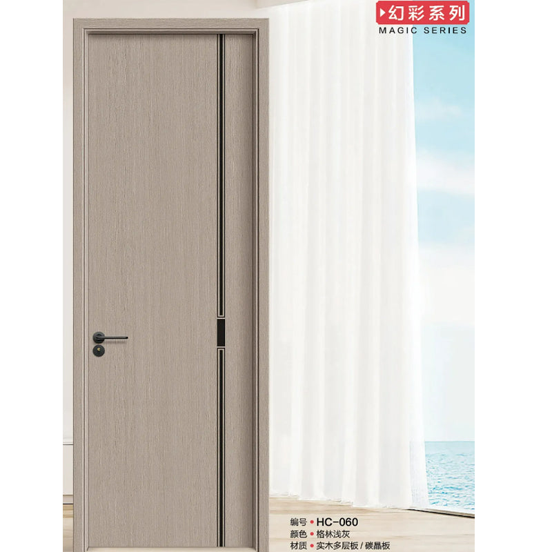 夾板、碳晶 房門、房間門 / 入戶大門 廁所門 廚房門 可選可訂製