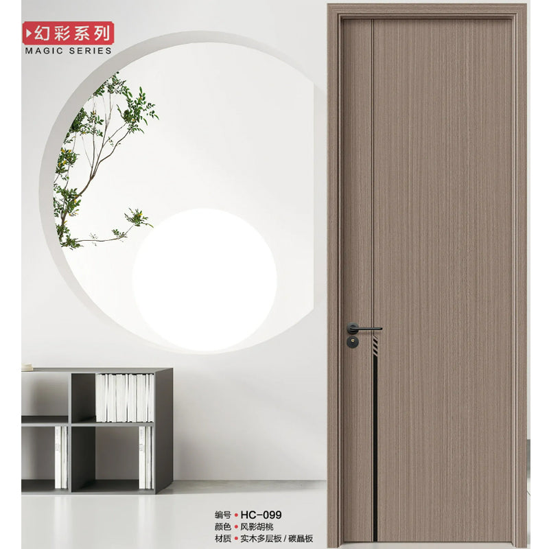 夾板、碳晶 房門、房間門 / 入戶大門 廁所門 廚房門 可選可訂製